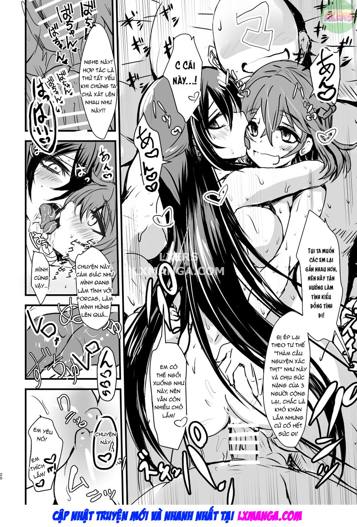 phankill-no-erohon-chap-0-21 integer