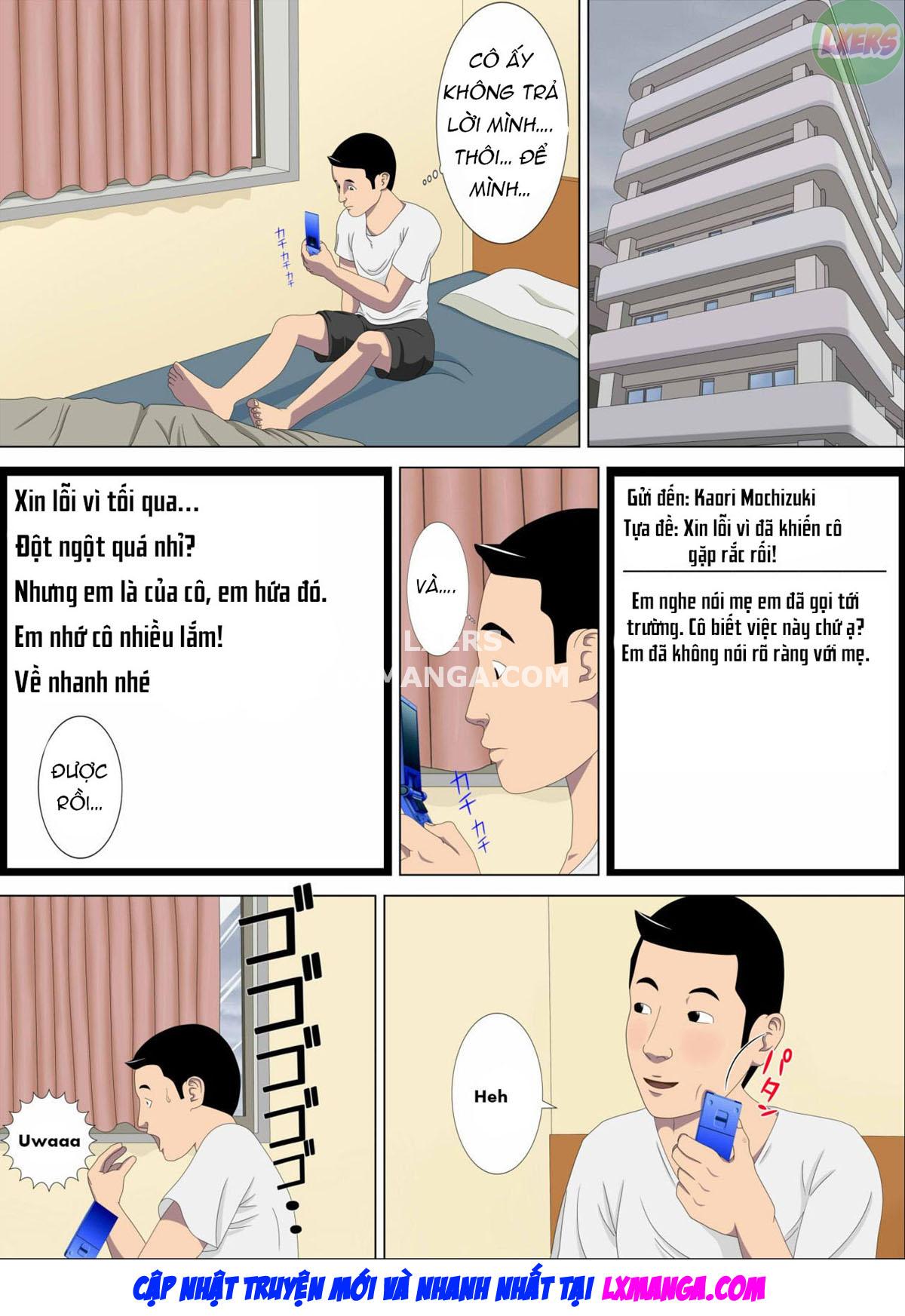 nightmare-chap-1-70 integer