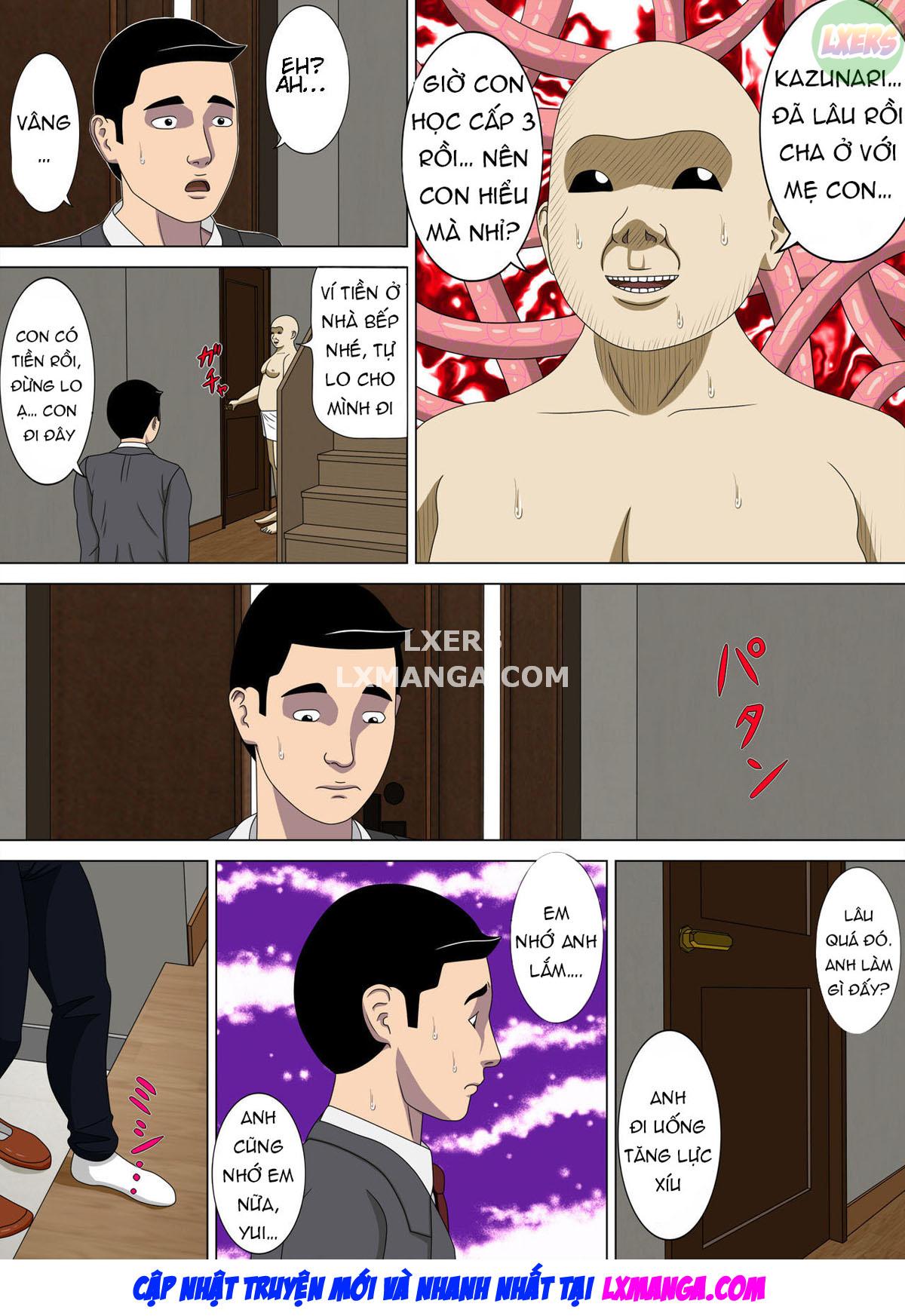 nightmare-chap-3-41 integer