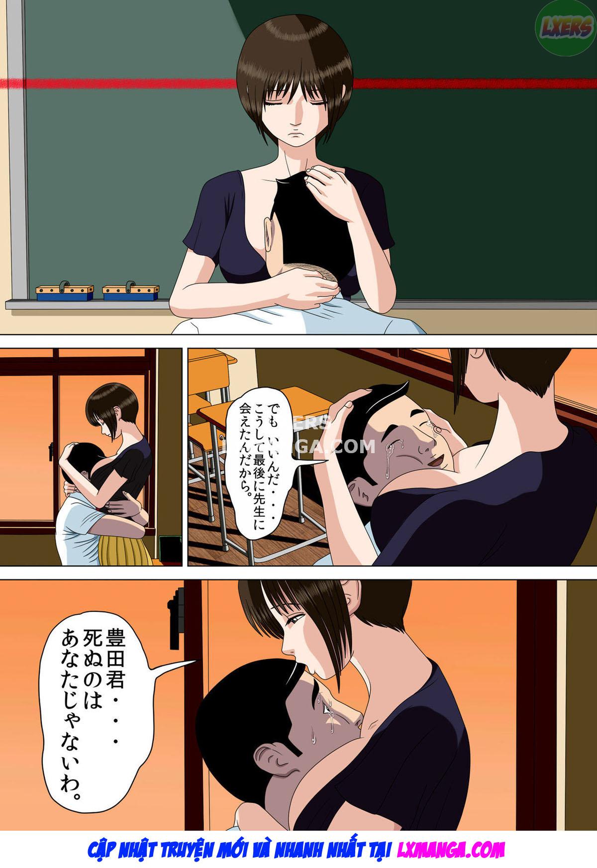 nightmare-chap-3-58 integer