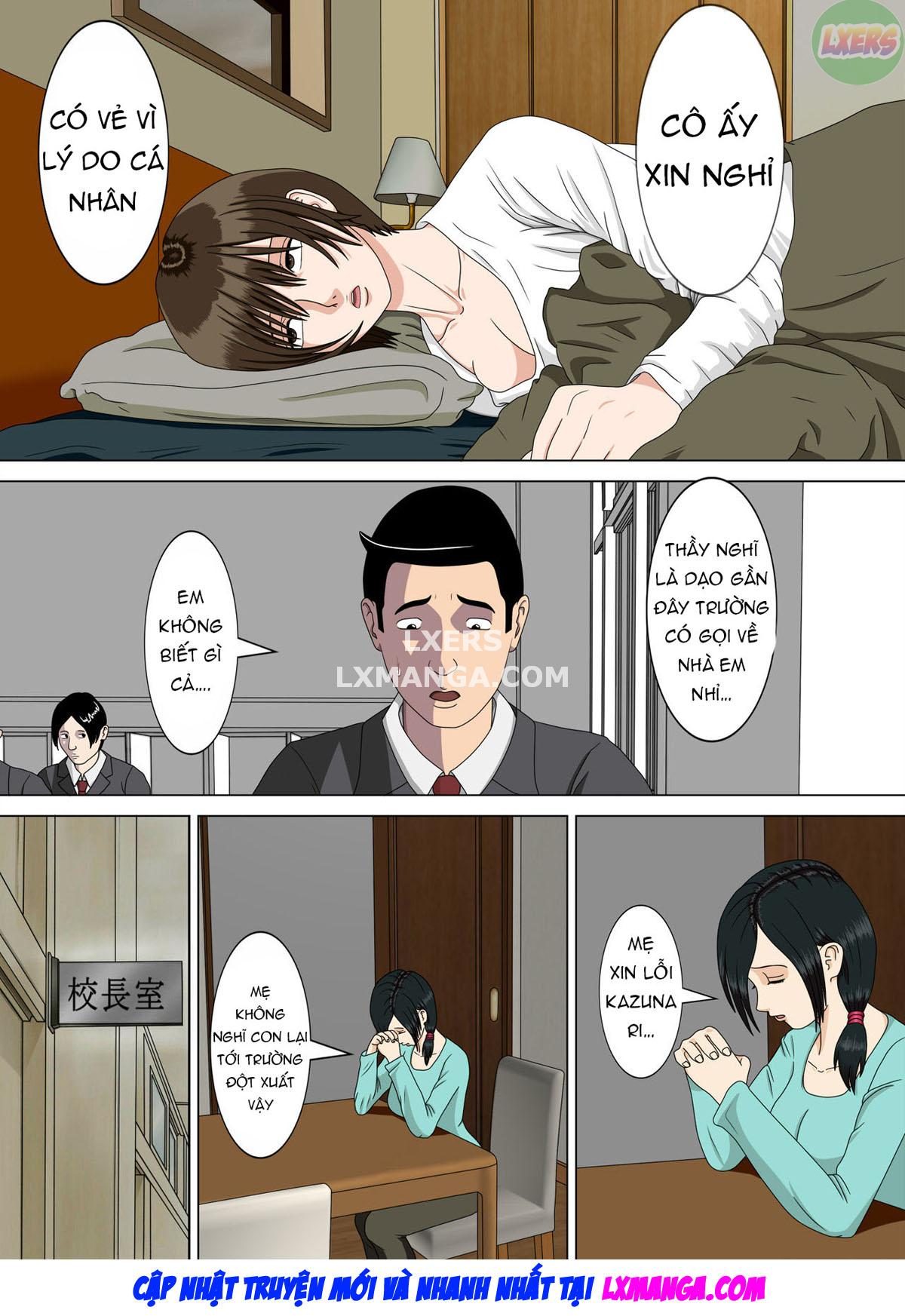 nightmare-chap-4-17 integer