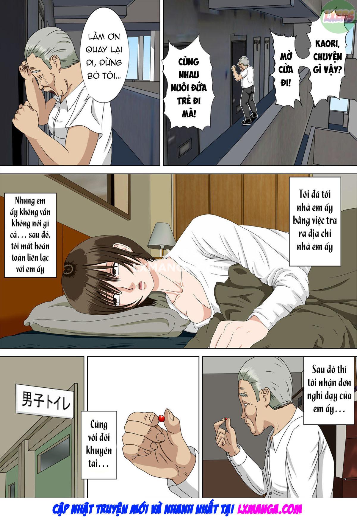 nightmare-chap-4-50 integer