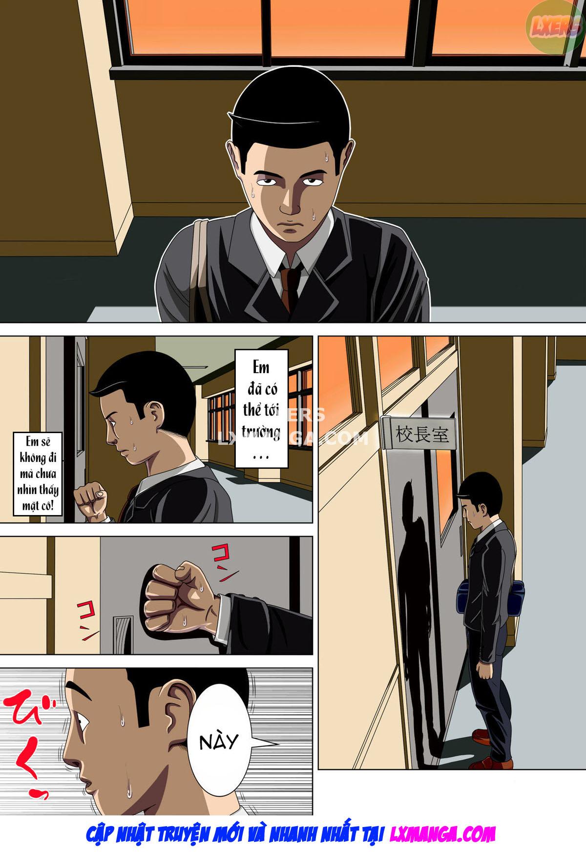 nightmare-chap-4-54 integer