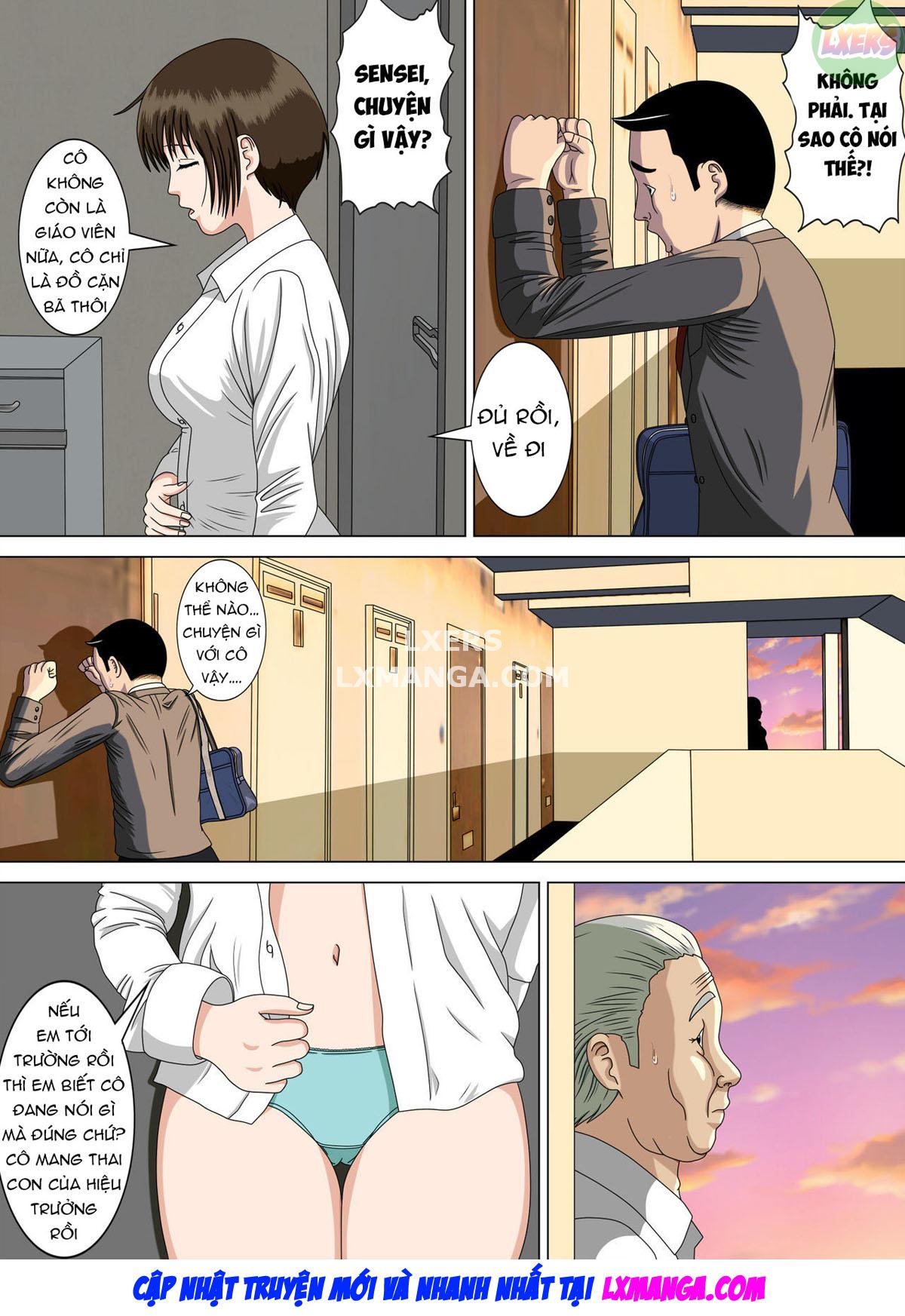 nightmare-chap-5-31 integer