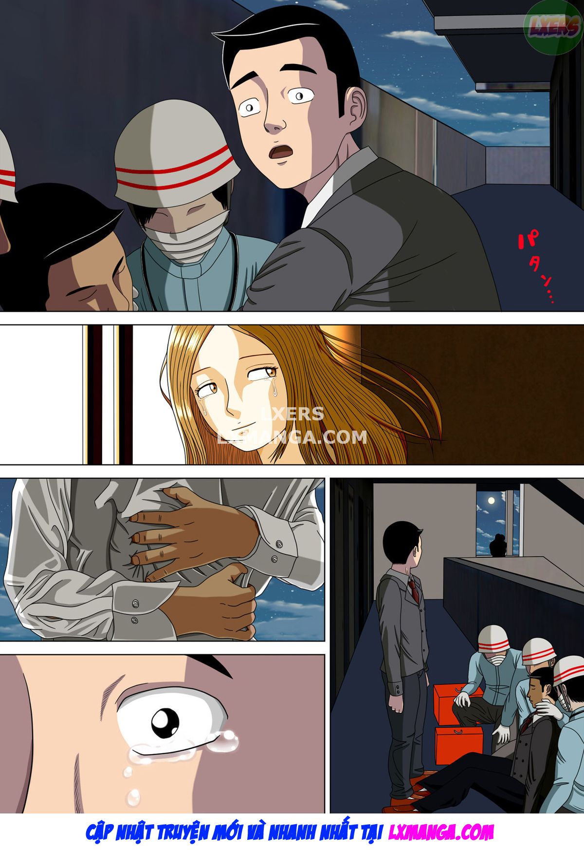 nightmare-chap-6-41 integer