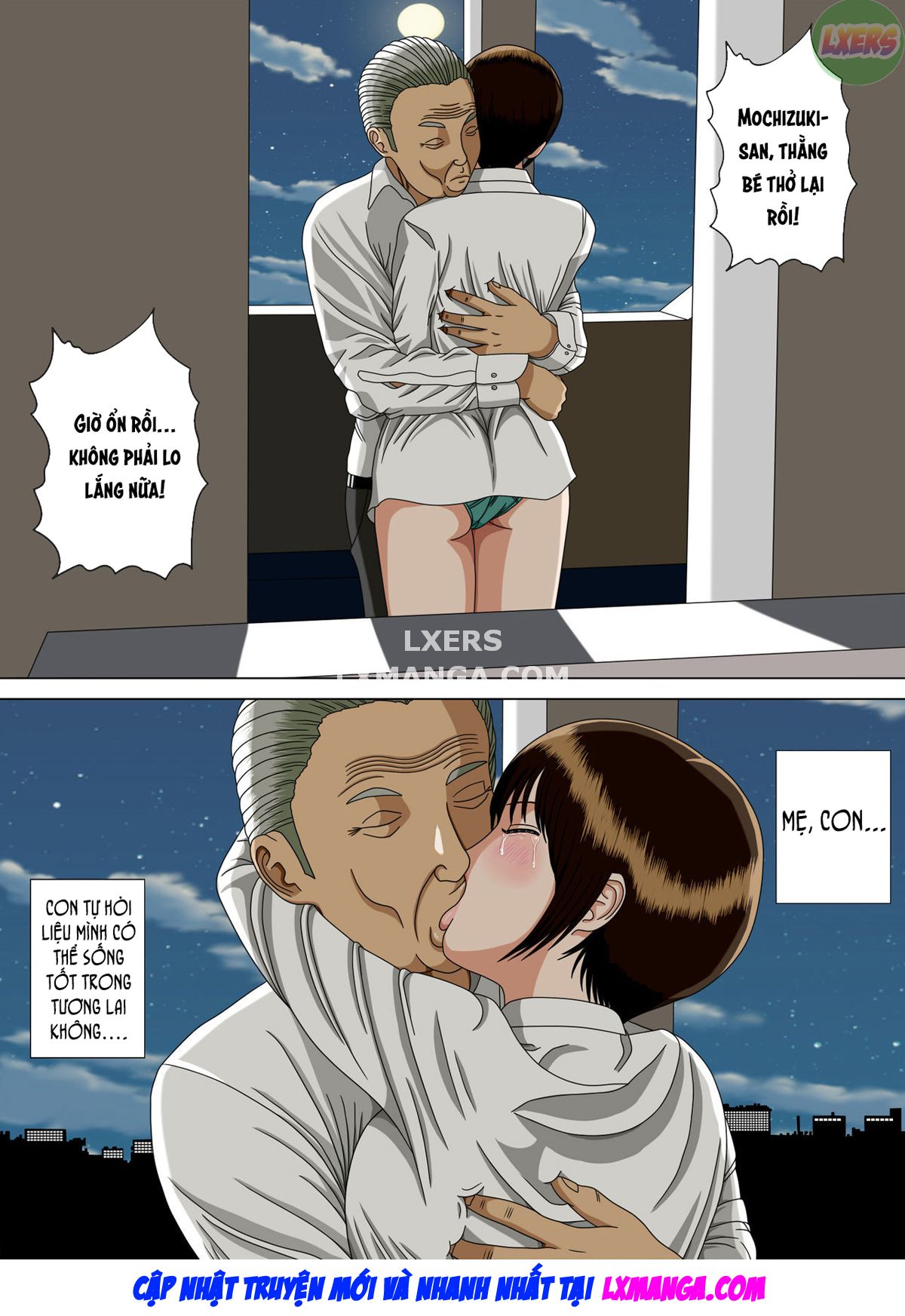 nightmare-chap-6-42 integer