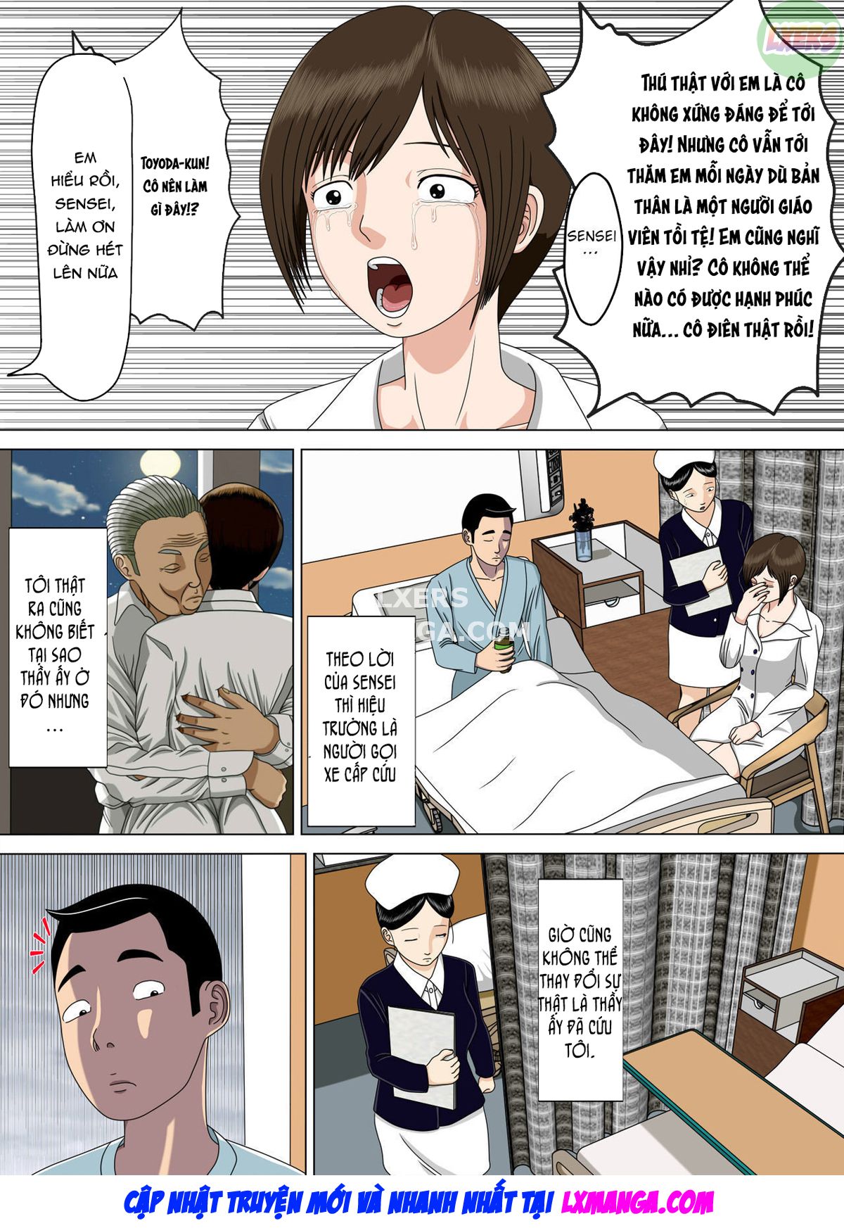 nightmare-chap-6-55 integer