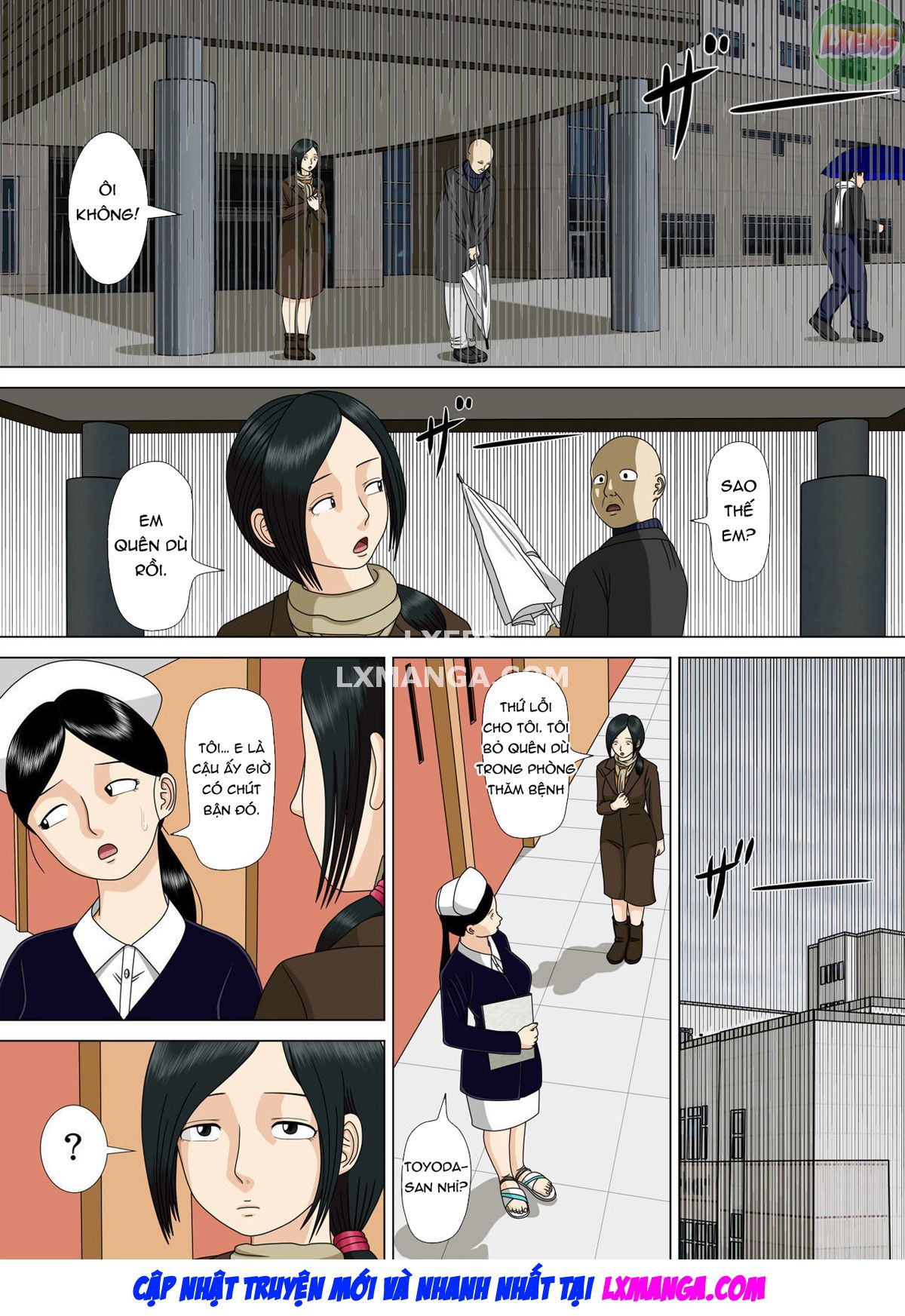 nightmare-chap-6-59 integer