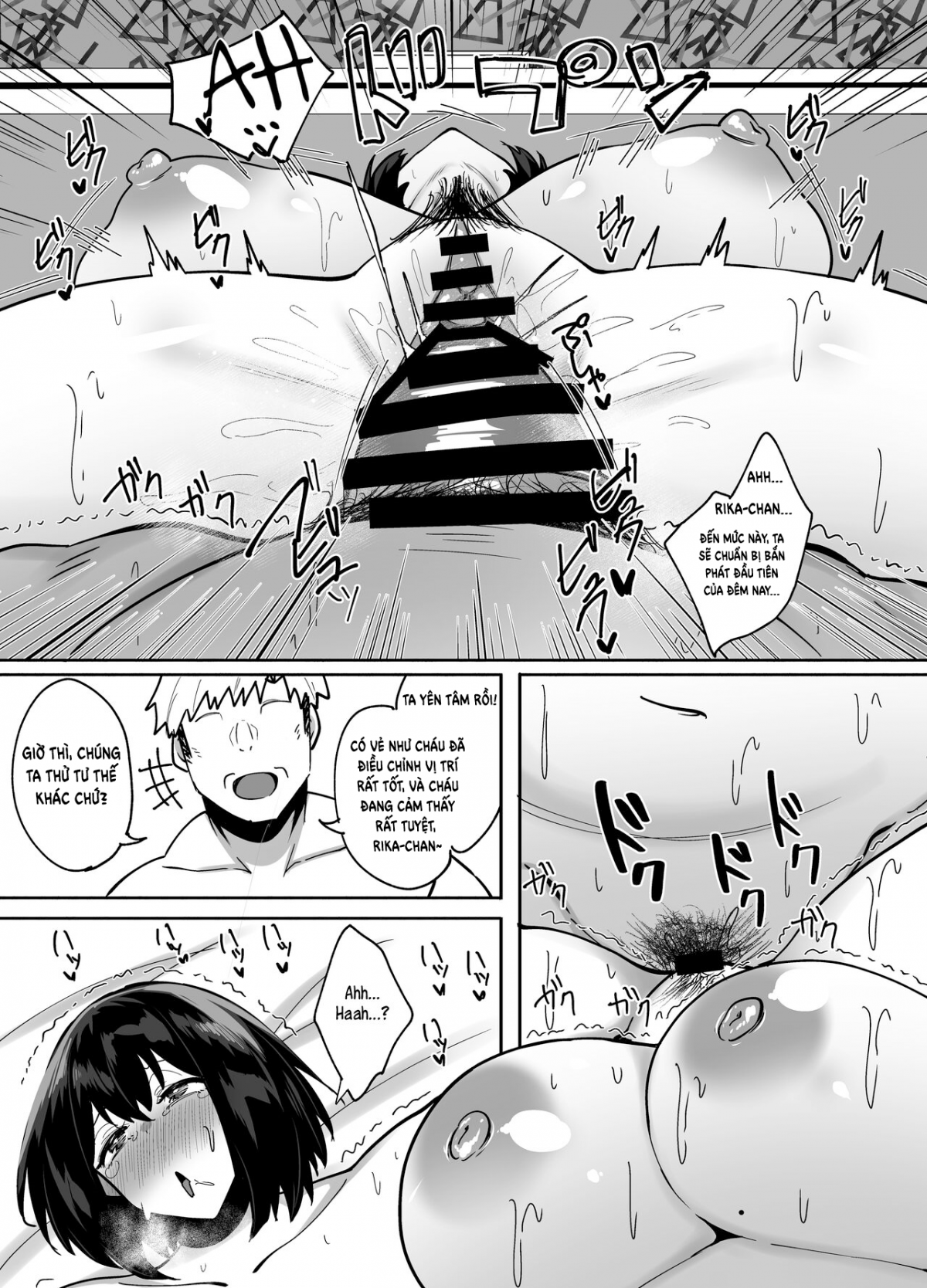 dich-vu-ngoai-tinh-cho-thue-voi-ong-chu-chap-1-21 integer