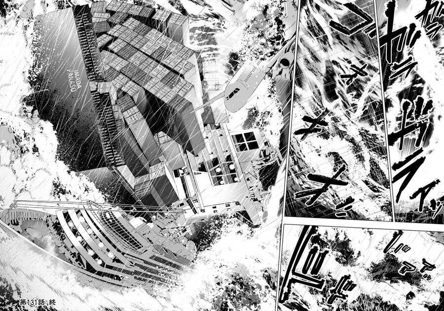 dao-chet-choc-chap-131-10 integer