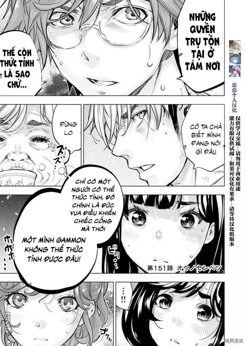 dao-chet-choc-chap-151-1 integer