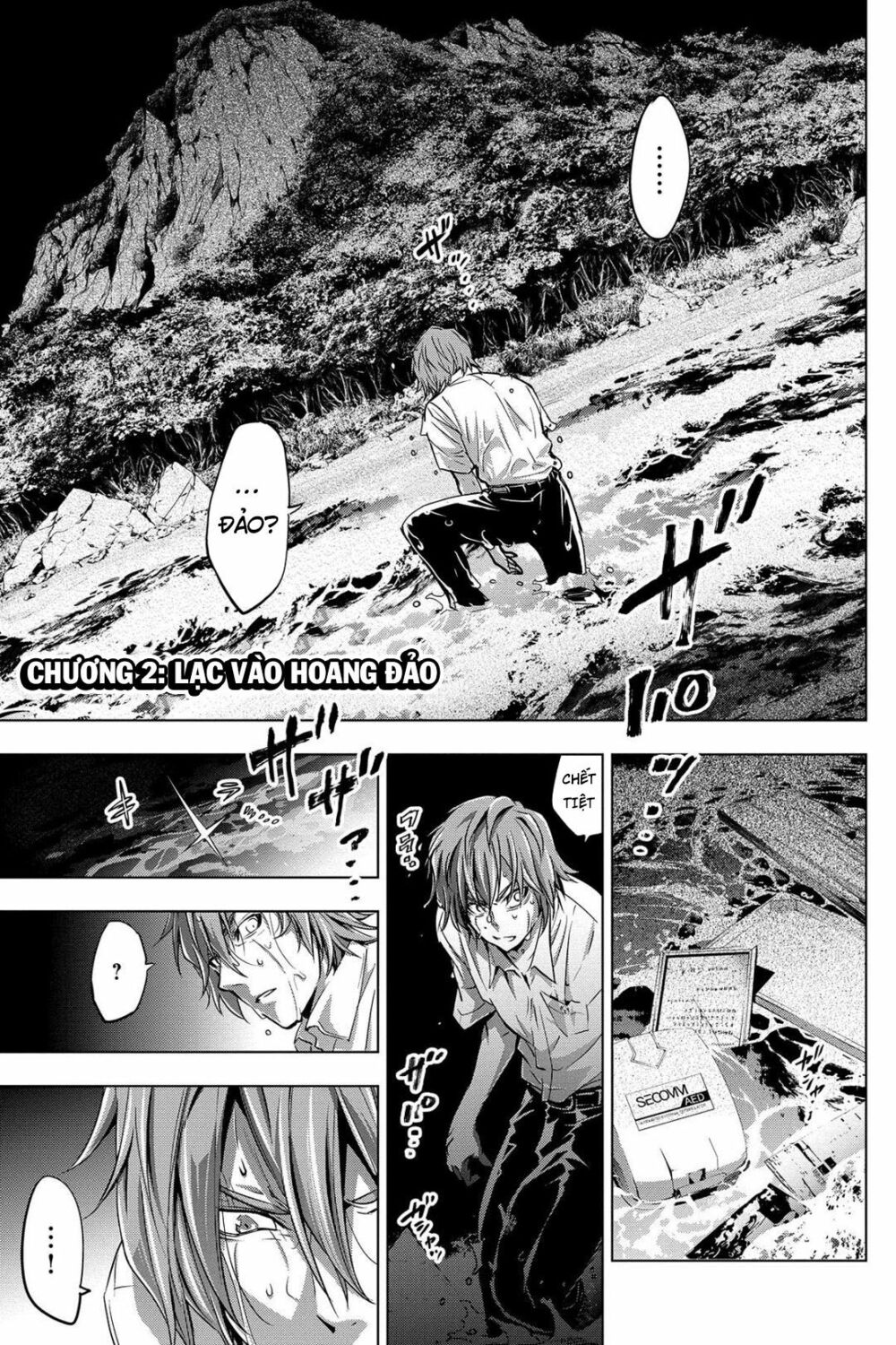 dao-chet-choc-chap-2-0 integer