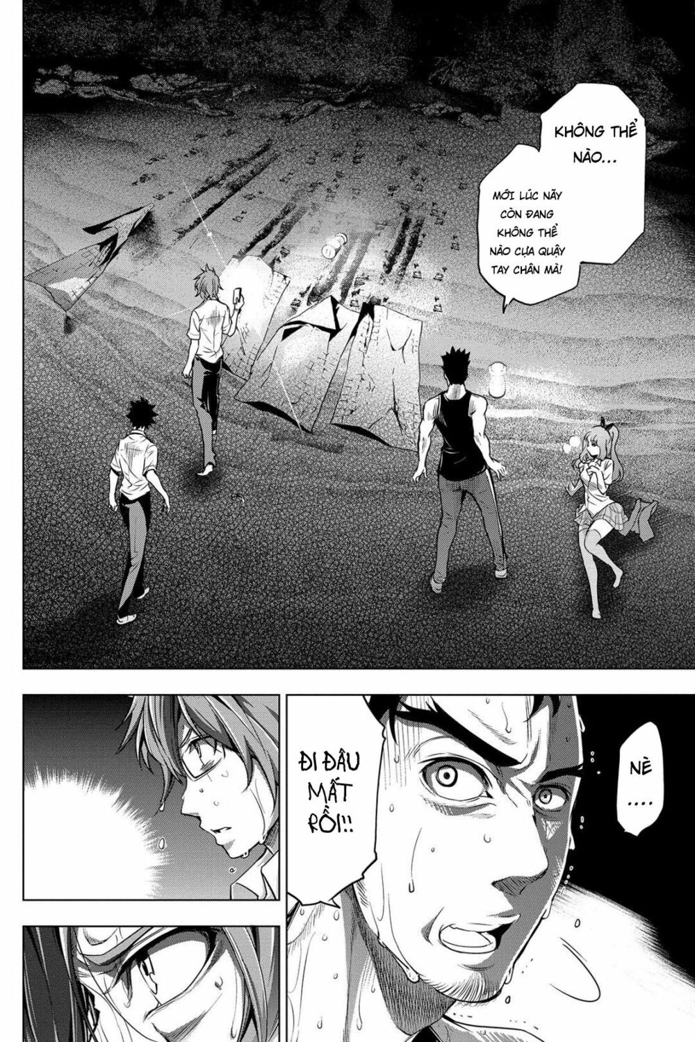 dao-chet-choc-chap-2-19 integer