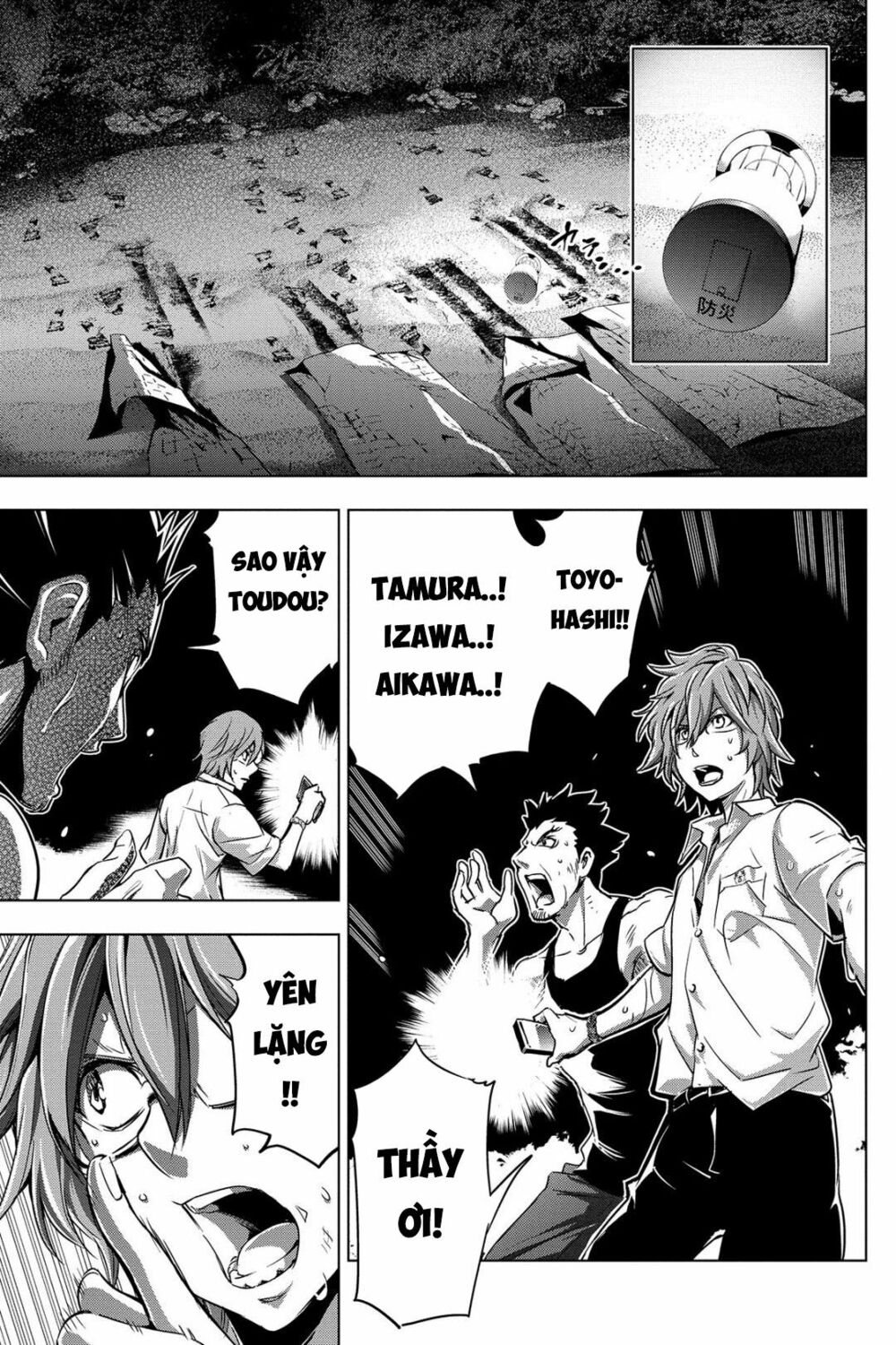 dao-chet-choc-chap-2-20 integer