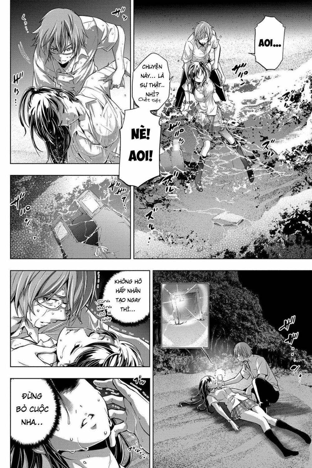 dao-chet-choc-chap-2-3 integer