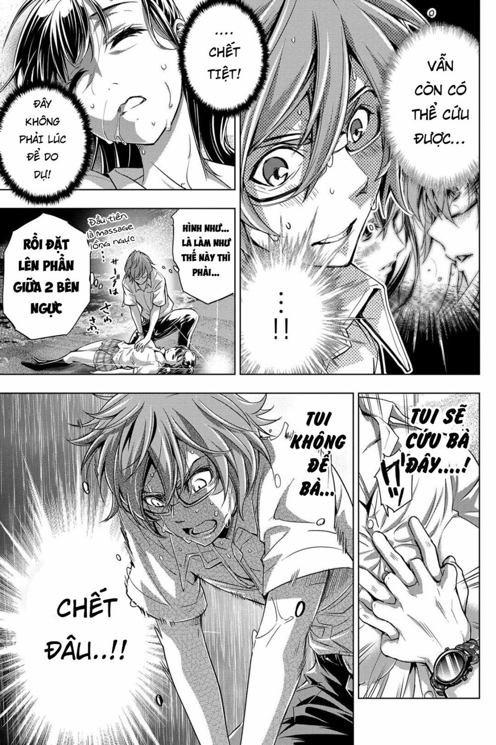 dao-chet-choc-chap-2-4 integer