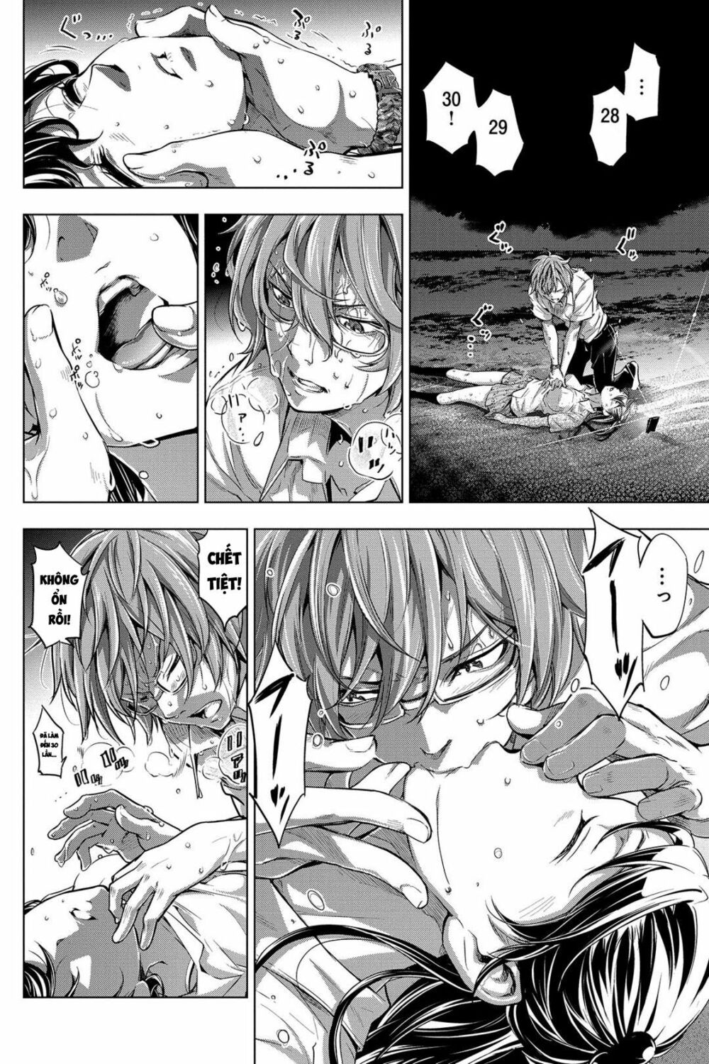 dao-chet-choc-chap-2-5 integer