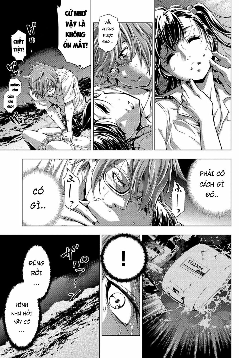 dao-chet-choc-chap-2-6 integer