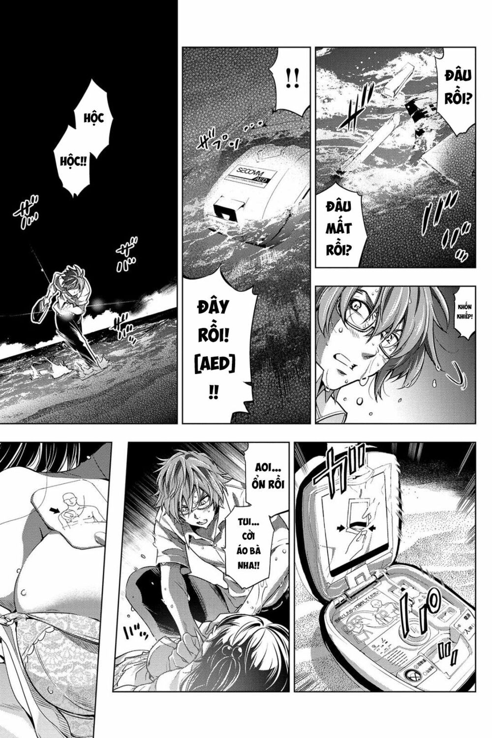 dao-chet-choc-chap-2-8 integer