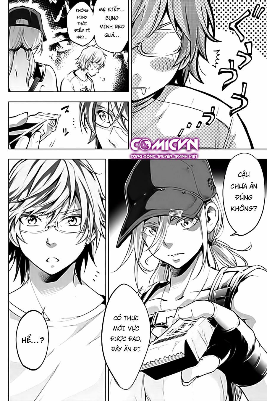 dao-chet-choc-chap-21-9 integer