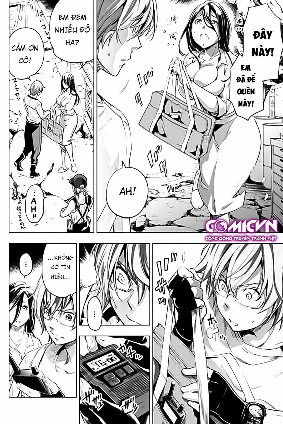 dao-chet-choc-chap-21-11 integer