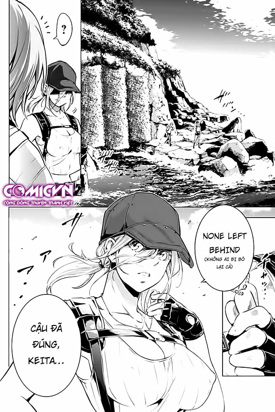 dao-chet-choc-chap-21-13 integer