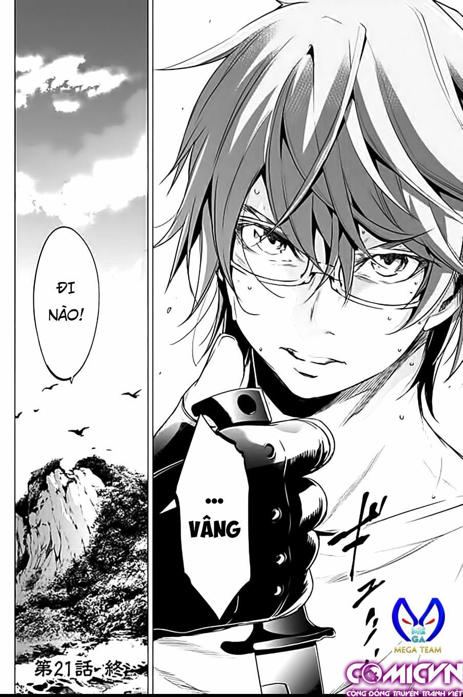 dao-chet-choc-chap-21-17 integer