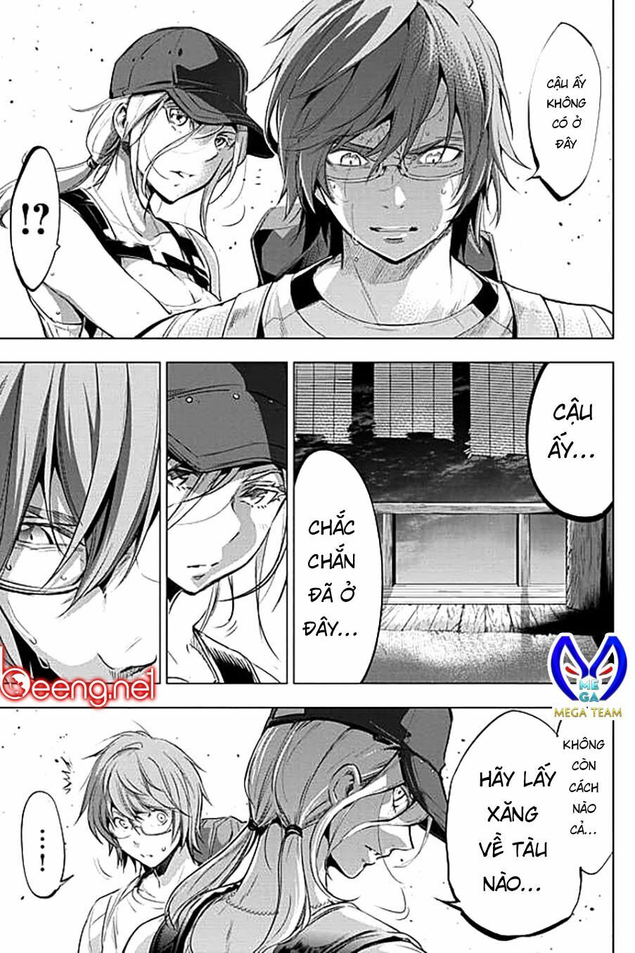 dao-chet-choc-chap-22-18 integer