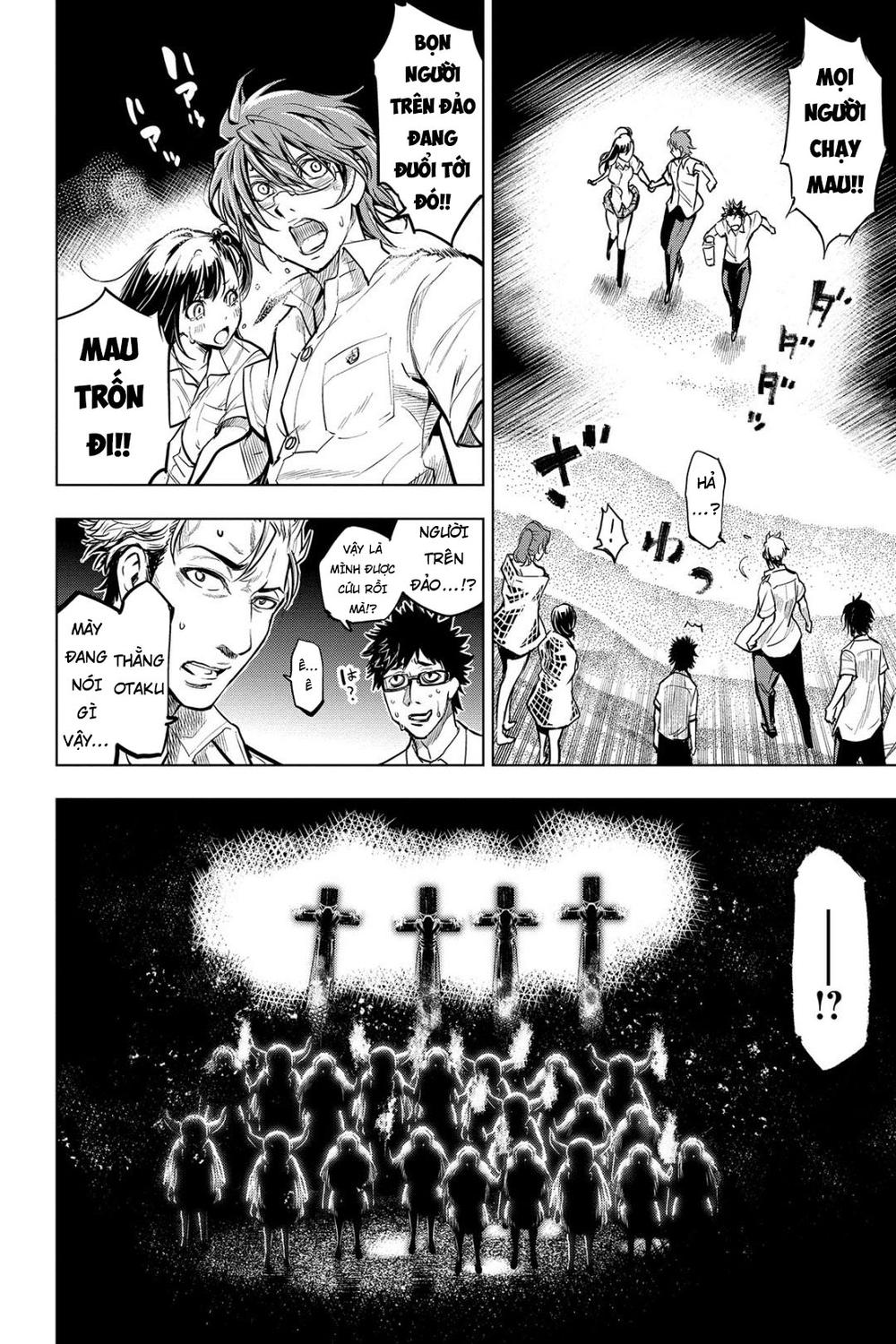 dao-chet-choc-chap-3-15 integer