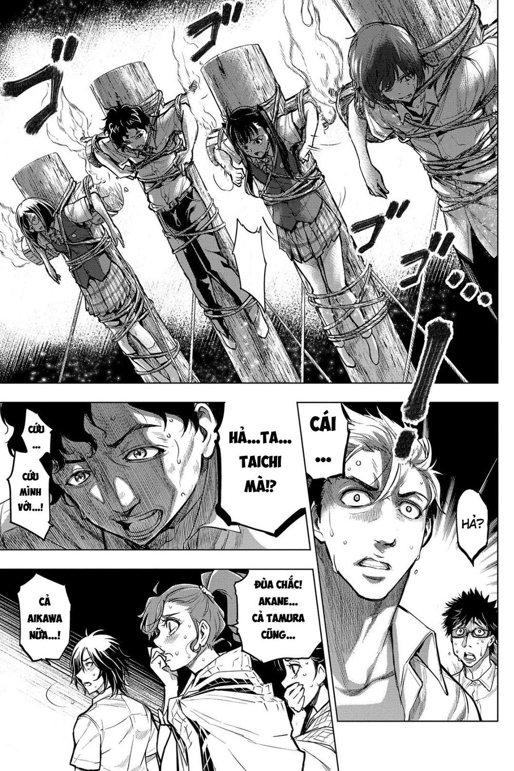 dao-chet-choc-chap-3-16 integer