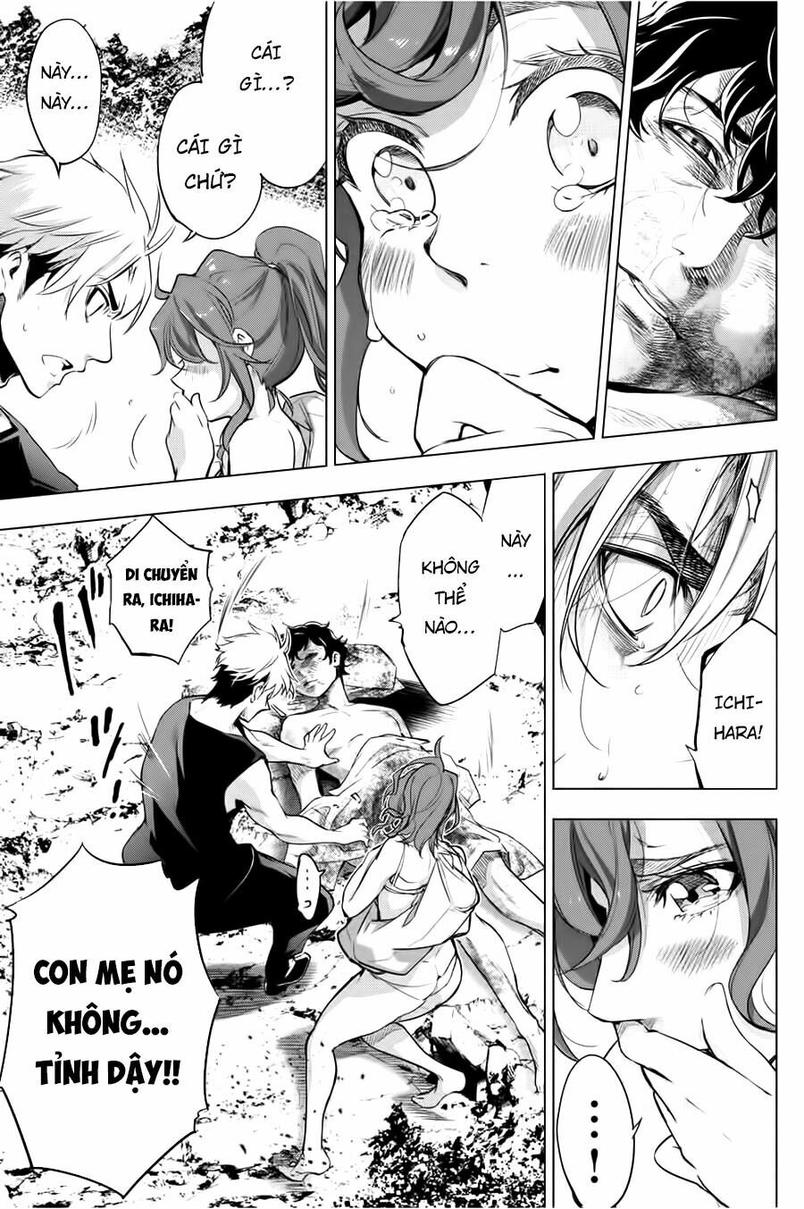 dao-chet-choc-chap-33-12 integer