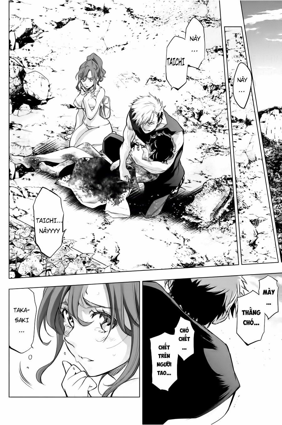 dao-chet-choc-chap-33-17 integer