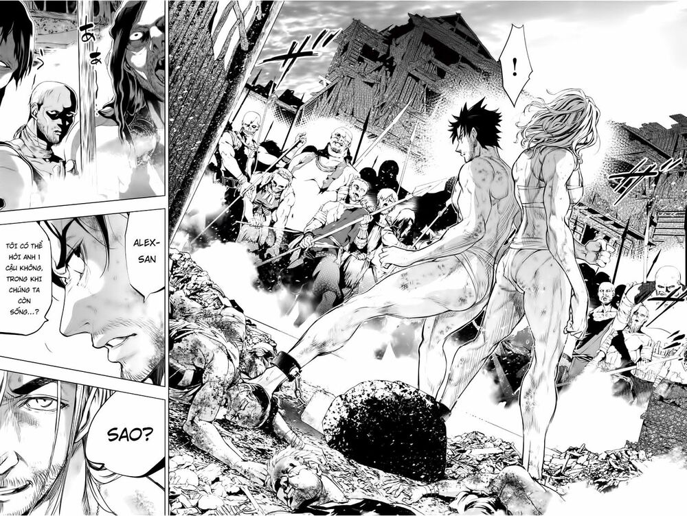 dao-chet-choc-chap-34-15 integer