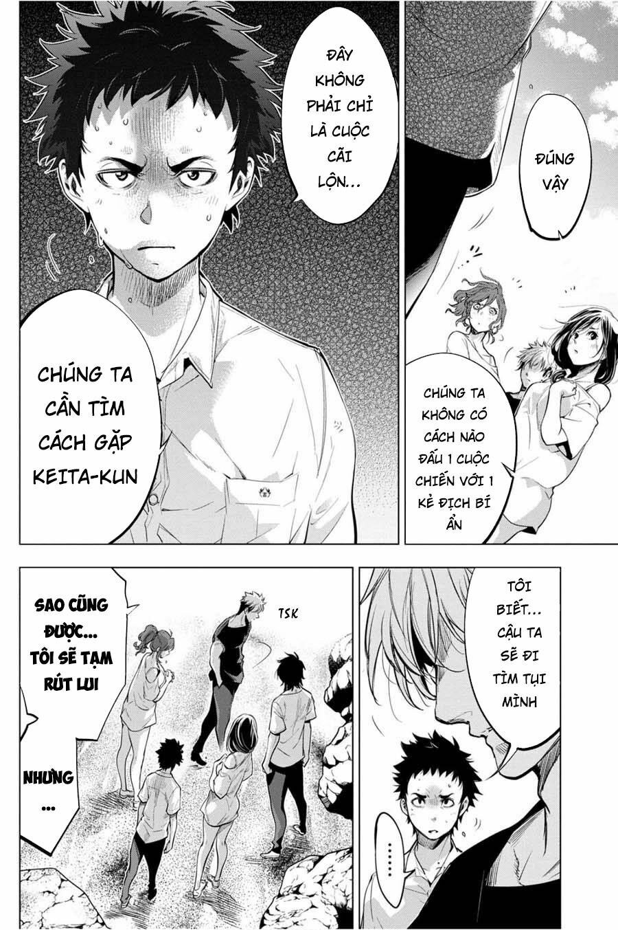 dao-chet-choc-chap-36-9 integer