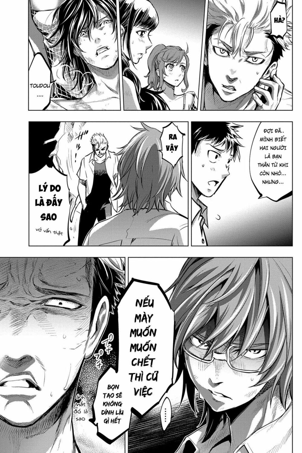 dao-chet-choc-chap-4-8 integer