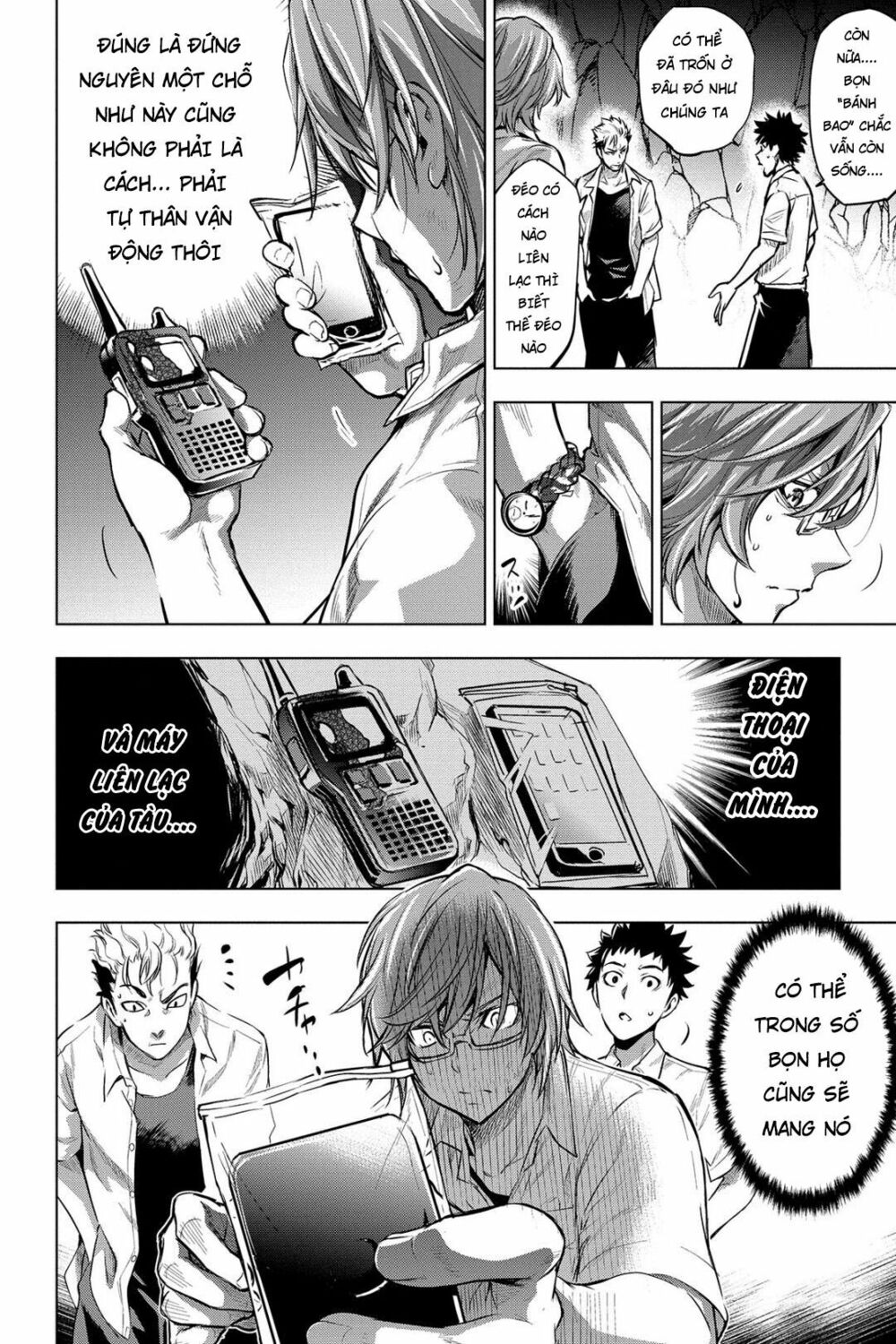 dao-chet-choc-chap-4-11 integer