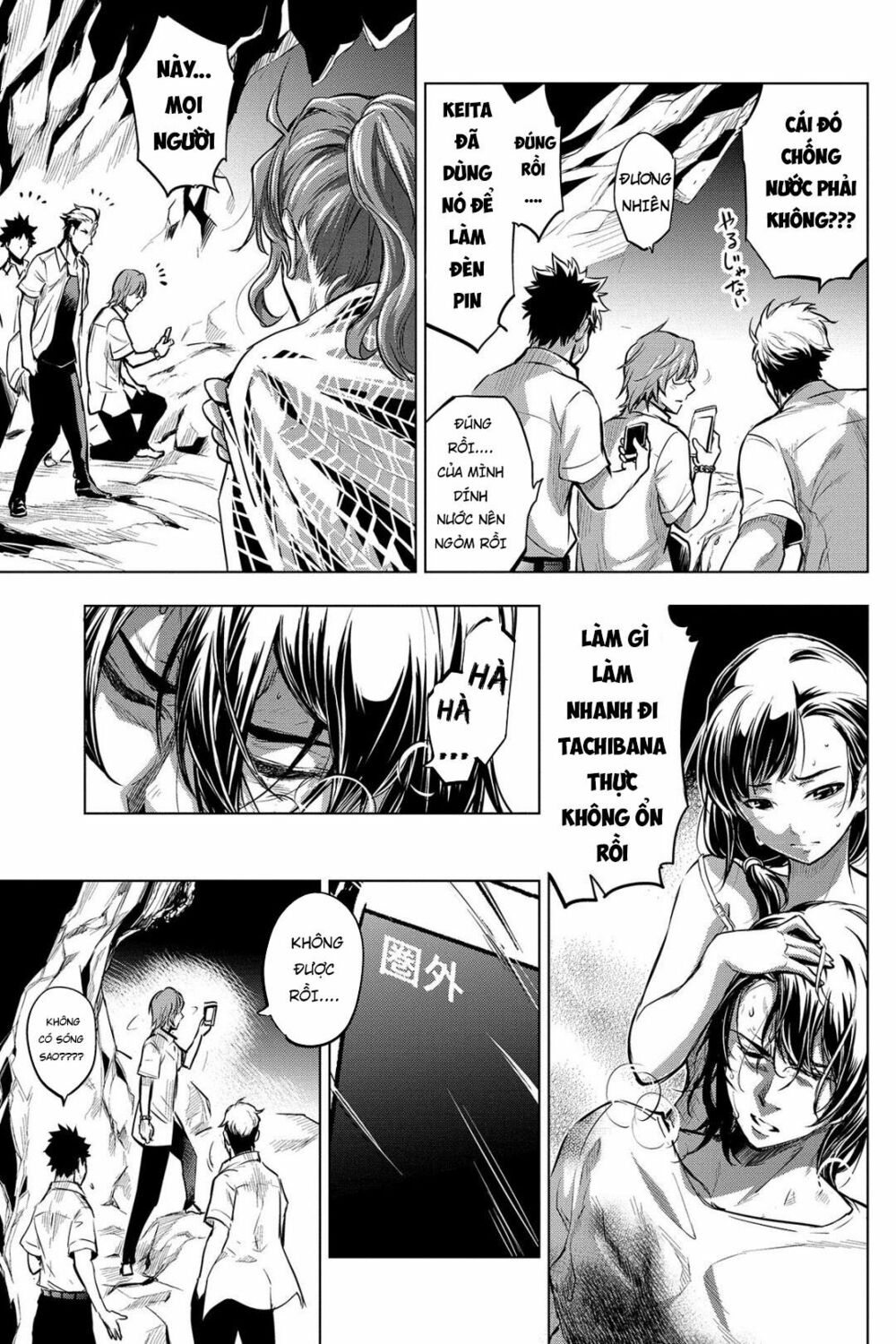 dao-chet-choc-chap-4-12 integer