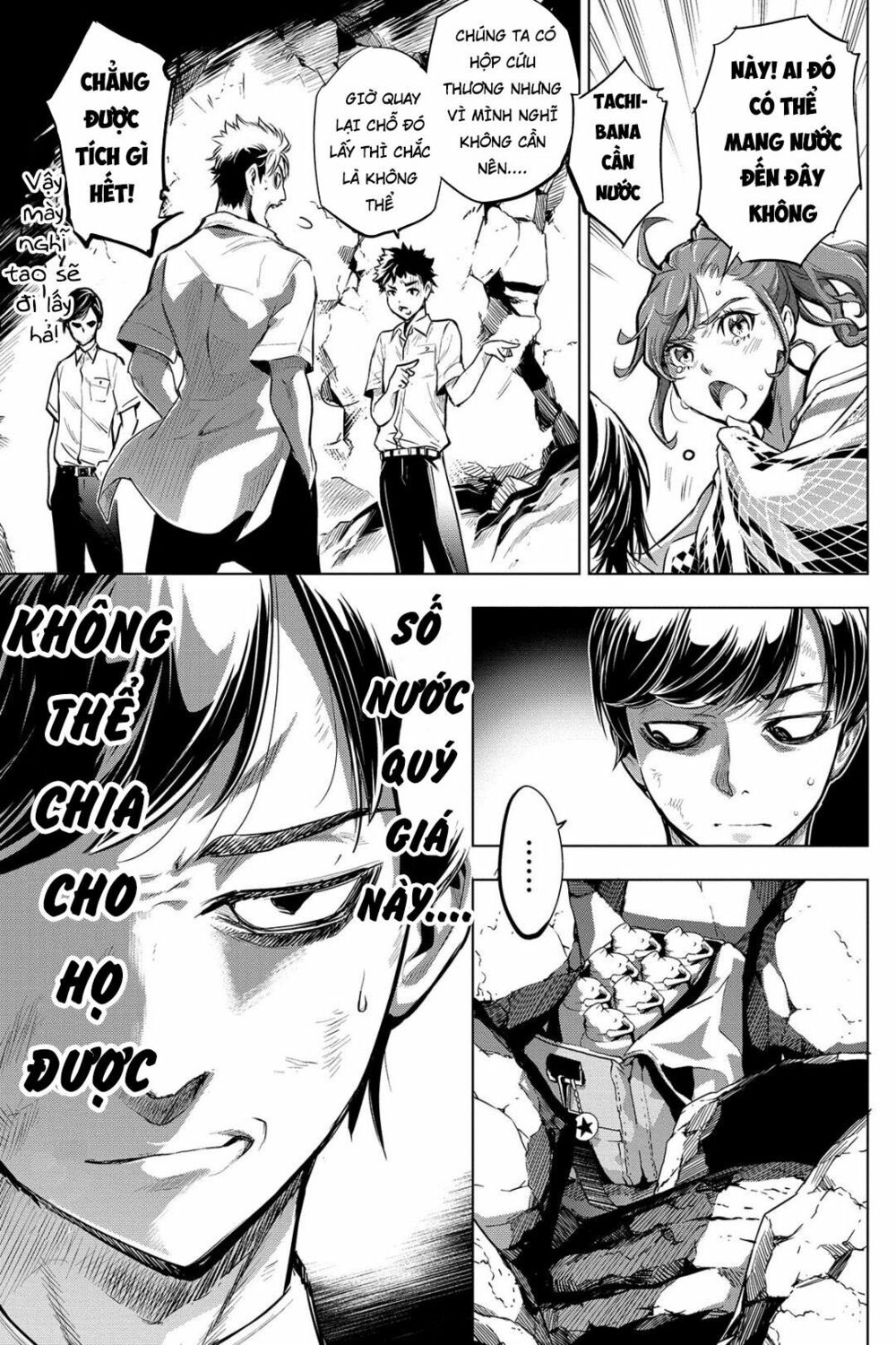 dao-chet-choc-chap-4-18 integer