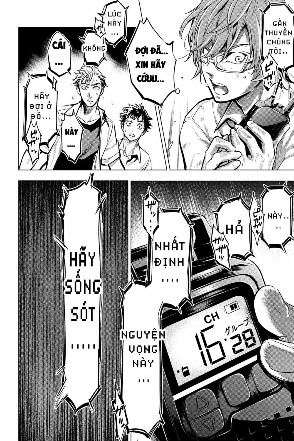 dao-chet-choc-chap-4-21 integer