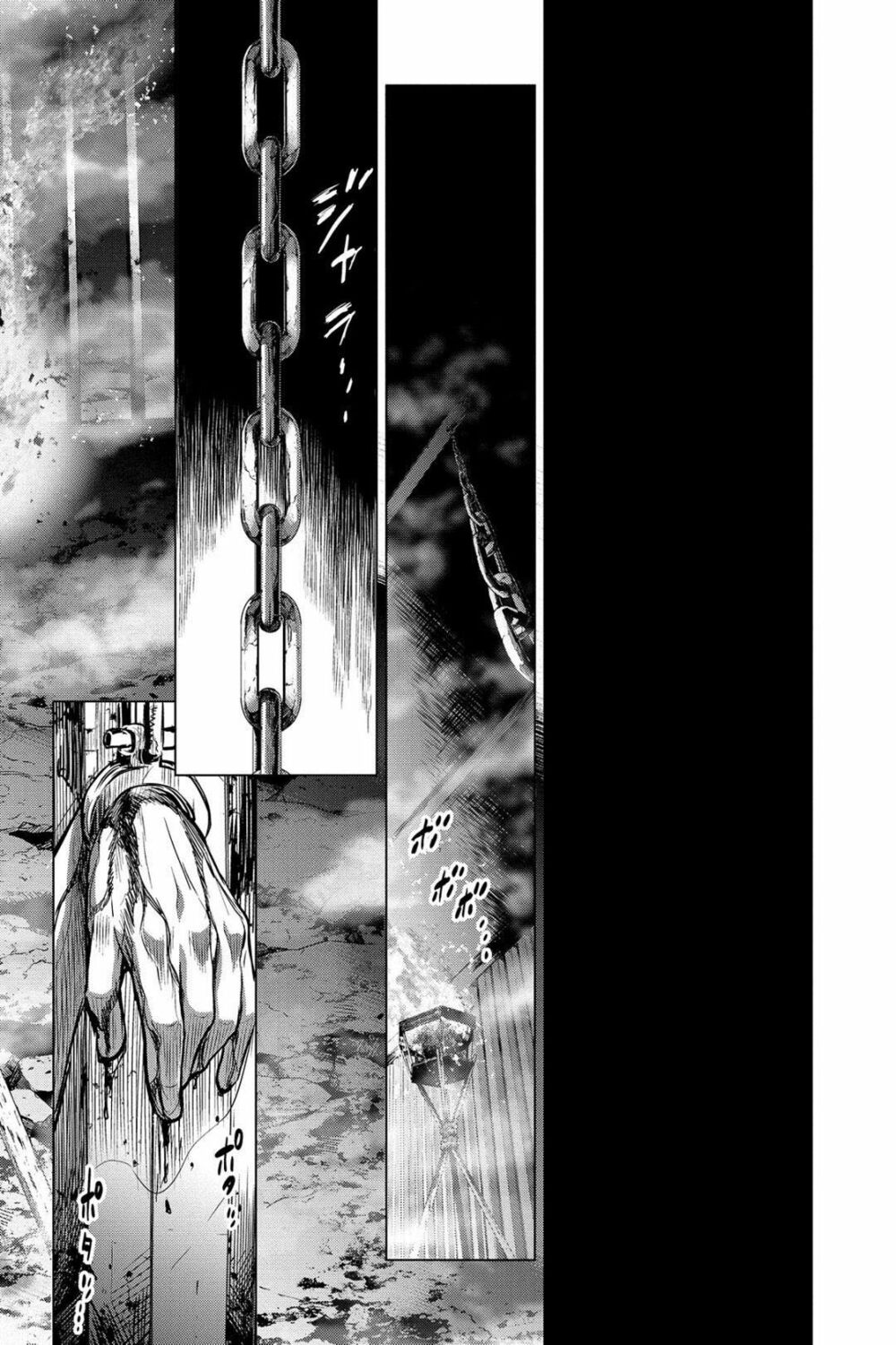 dao-chet-choc-chap-4-26 integer