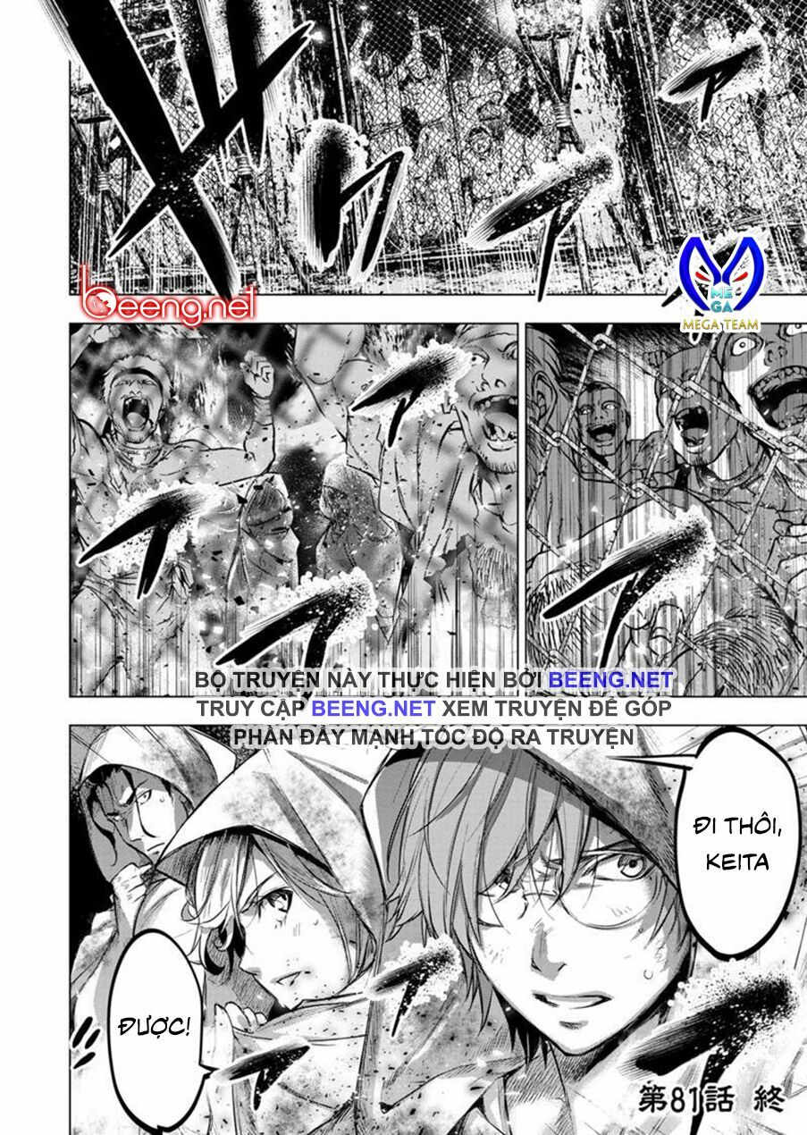 dao-chet-choc-chap-81-11 integer