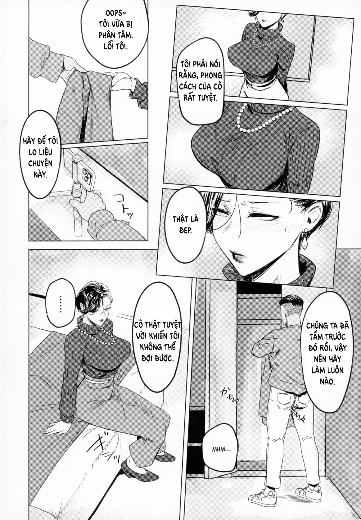 hitozuma-futei-koubi-zuroku-aibiki-swappingreiko-chap-1-2 integer