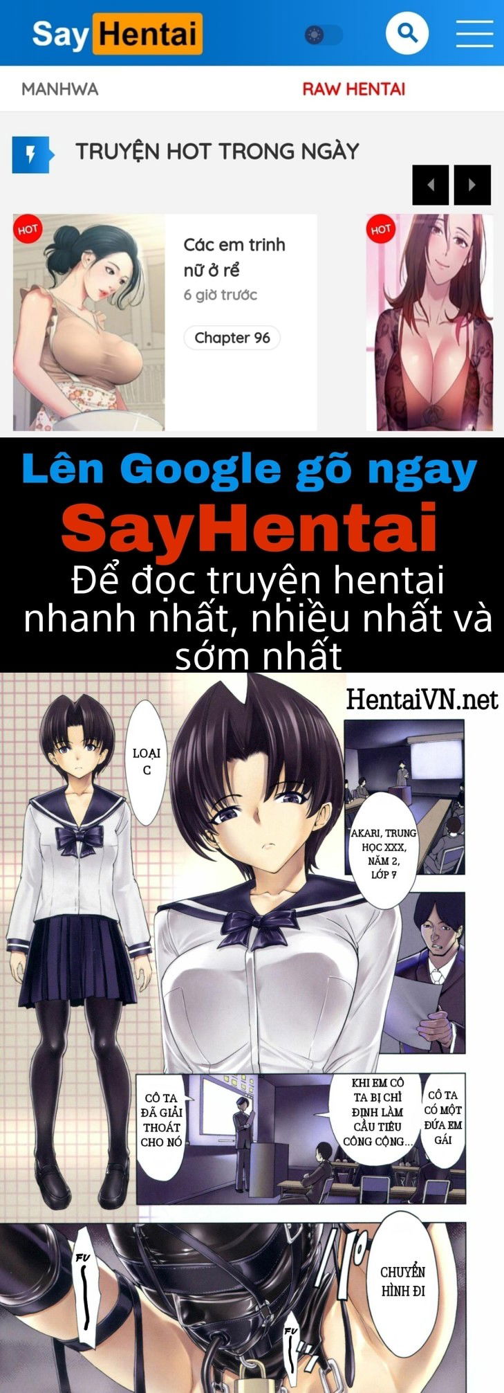 hikoukai-benjo-in-no-maku-chap-1-0 integer