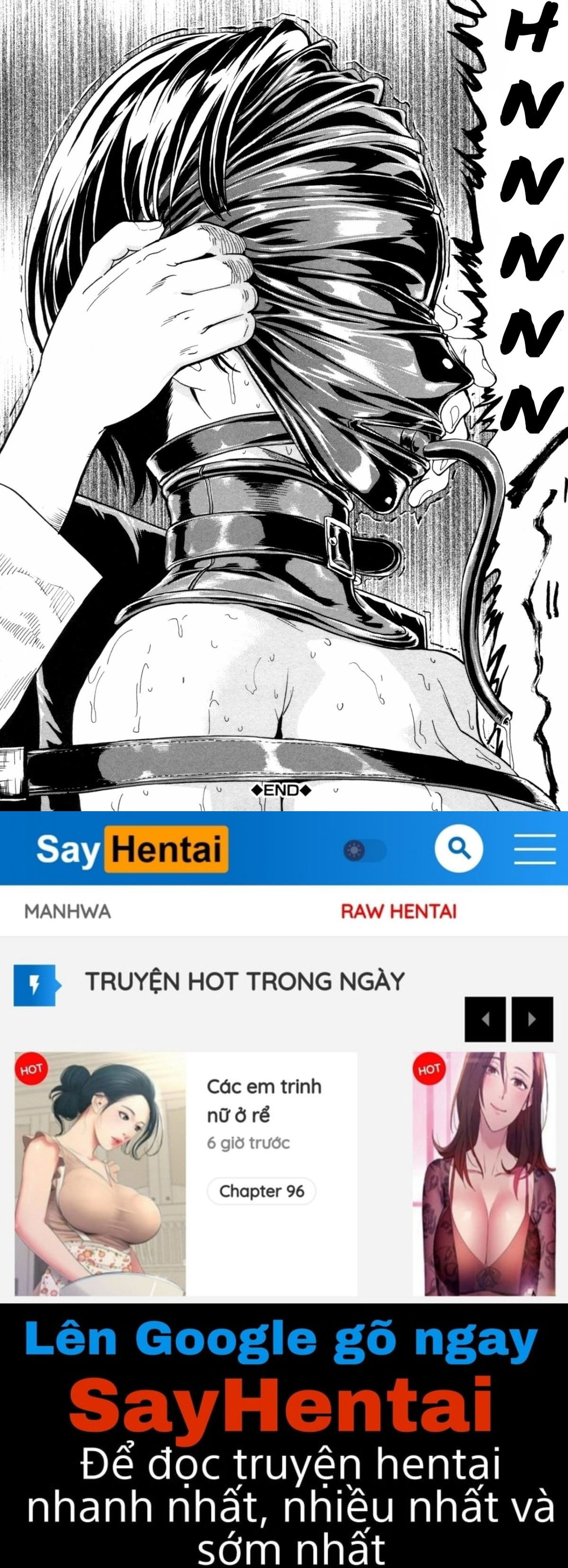 hikoukai-benjo-in-no-maku-chap-1-23 integer