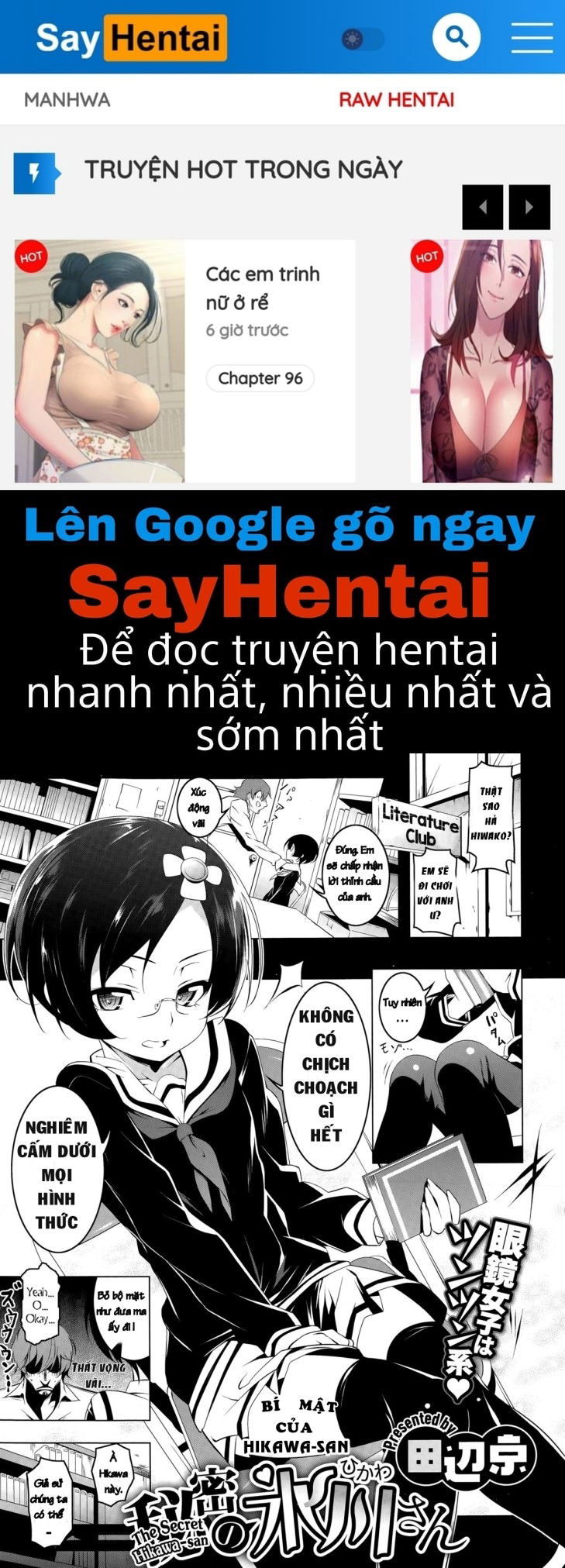 the-secret-hikawa-san-chap-0-0 integer