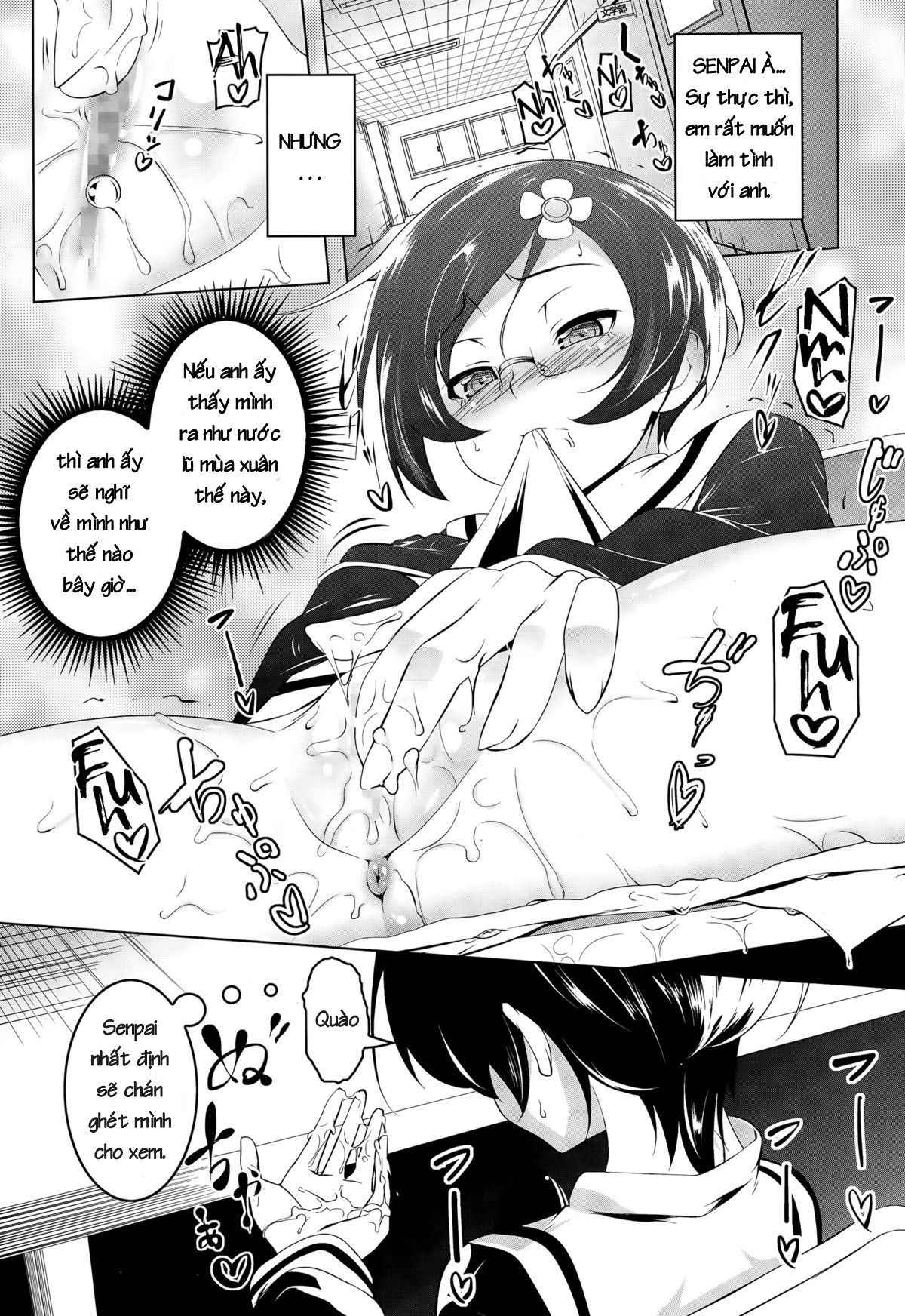 the-secret-hikawa-san-chap-0-4 integer