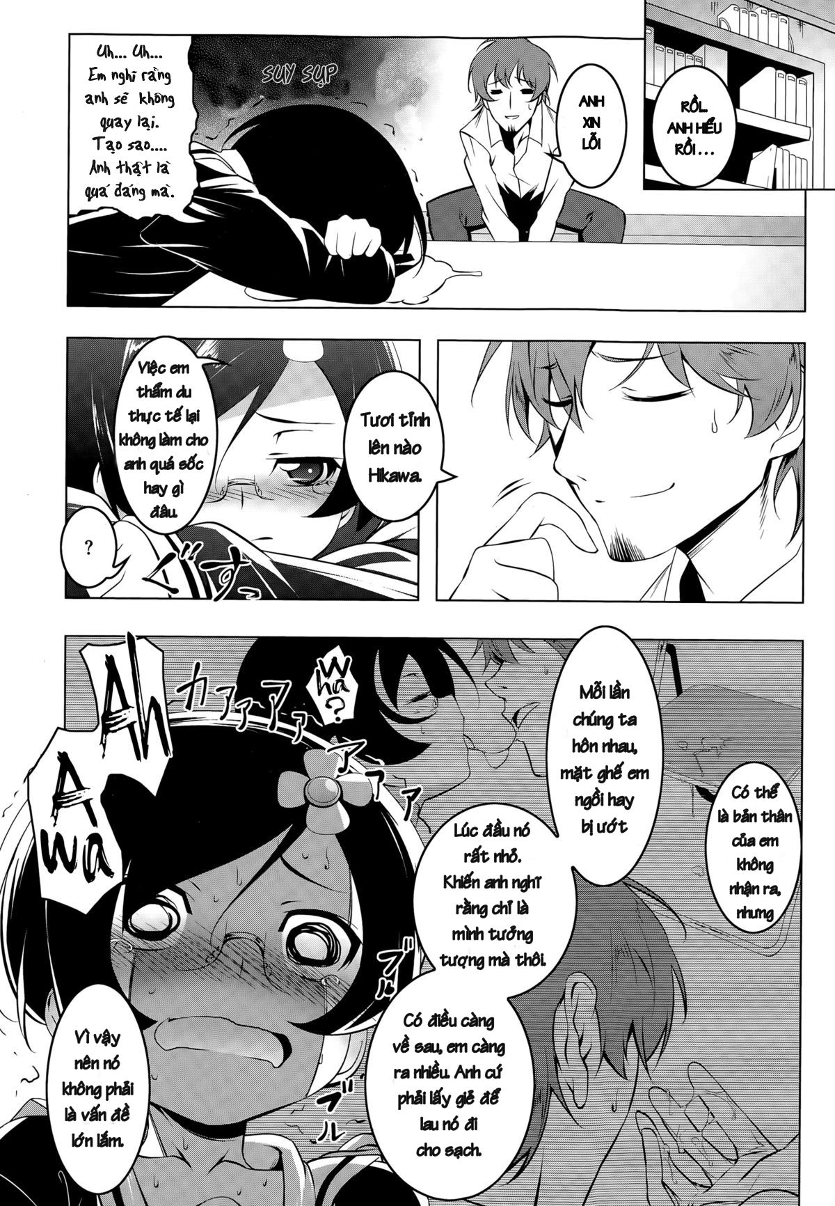 the-secret-hikawa-san-chap-0-7 integer