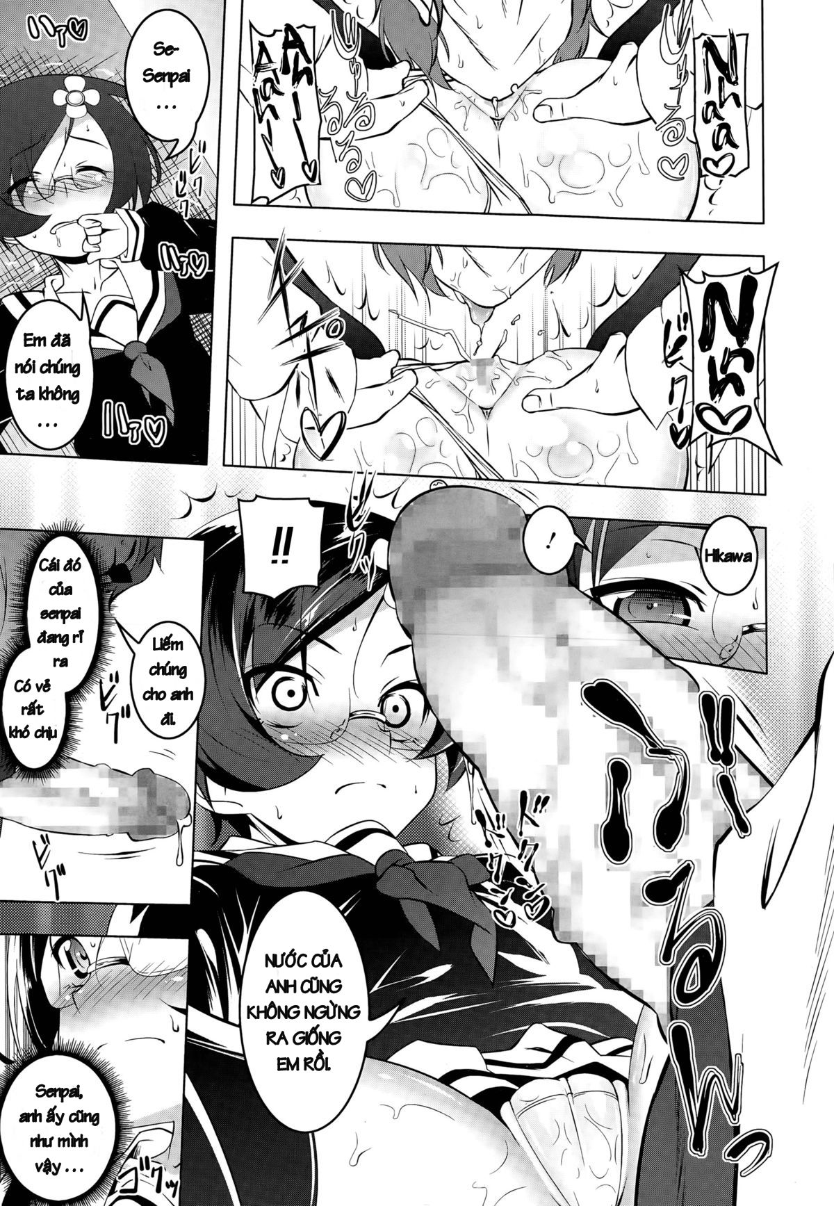 the-secret-hikawa-san-chap-0-10 integer