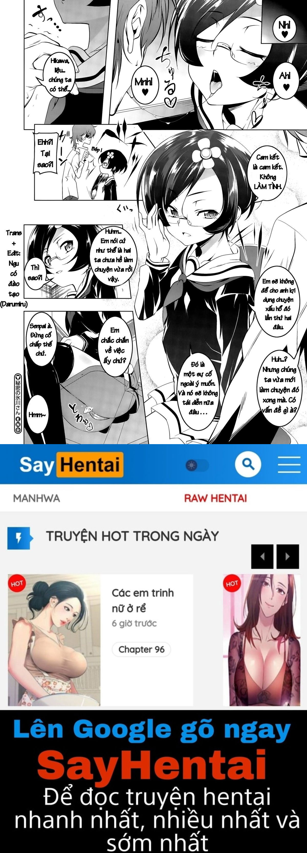 the-secret-hikawa-san-chap-0-23 integer