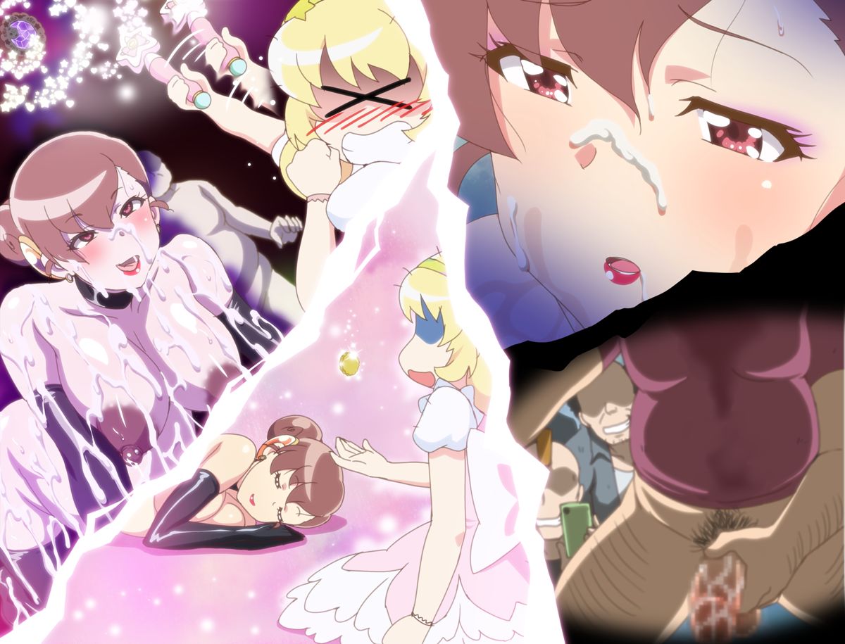 hitozuma-kachou-no-yuuutsu-chap-0-91 integer